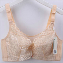 Red bean bra H23G020 large chest display small C cup Breasted Without Sponge Thin ADJUSTED UNDERWEAR BRA