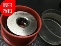 Harbin American standard threaded ring plug gauge 2B3 8-16-20-24-27-28-32uc stop gauge