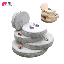 Beiheng ice velvet jewelry rack Necklace bracelet display Earrings ring jewelry display tray Props display rack