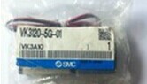 VK3120-5G -01 M5 110V 24V 220V VK332-5G4G -M5 01