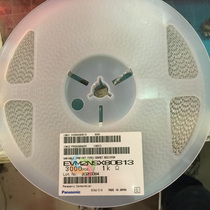 Imported original Panasonic EVM2NSX80B13 1K 102 2*2 adjustable potentiometer resistance