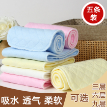Baby diaper cotton washable gauze diaper baby urine ring baby urine ring pens baby diaper newborn supplies