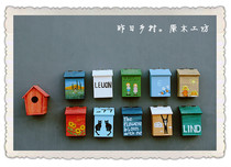 Waiting for the postman yesterdays rural retro idyllic letter box opinion box can be customized