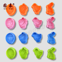 3D biscuit mold DIY baking tool cartoon cookie mold set rice ball baking appliance