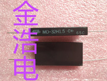 New imported original MD-32H1 5 Origin pin diode real map spot welcome to consult