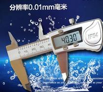 Vernier caliper measuring tool depth stainless steel Digital Display Electronic high precision industrial grade steel ruler scale scale scale