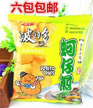 Full of 6 packs of Taiwan original imported Hua Yuan Bos multi-oyster fried Original flavor 24g