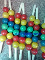 Childrens pull ball arm strength training toys kindergarten outdoor sports equipment morning exercise equipment tension device