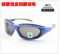 Large pro riding glasses windproof sand anti-dust sports glasses anti-shock anti-UV goggles protective mirror