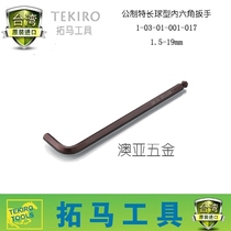 TEKIRO Taiwan Tuma Tools Metric Extra Long Ball Allen Wrench Ball Head Hex Wrench