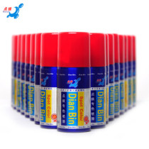 Point Bin Cadillac Saiwei Shan Purple Paint Metal Paint Body Paint Scratch Repair Self-painted