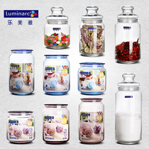  Lemeiya household glass sealed cans grains bottles food storage cans tea cans seasoning cans glass bottles and jars