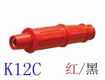 Connie k12CB mother plug 400A rhino plug American plug straight box quick connector cable connector