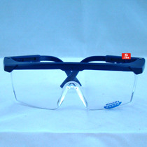 The shopkeeper recommends three Aisi goggles labor protection anti-splash dust-proof sand-riding welding transparent protective glasses