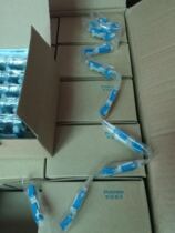 Shenzhen Sunsea special hair Hunan Kangpu SC cold connector Putian fiber optic fast connector Embedded cold connector