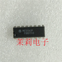 MC12061P IC circuit can be taken directly welcome to discuss cooperation