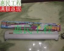 Chuangxing DA-70 DA70 telescopic aluminum alloy single lamp aquarium waterproof lamp holder aquarium lamp