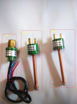 Air Conditioning Heat Pump Cold Water Unit Pressure Protection Switch Micro High And Low Pressure Differential Controller Insert Sheet With Wire
