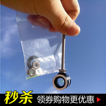 Anti-trobowed shot point di cool DECUT TAWAN Sighting Telescope optical fiber quasi-stargazer Composite Bow Sighting