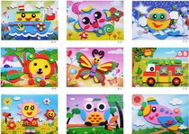 Childrens introduction stereo EVA paste painting early teaching toys hand patch materials HF series E series E series 20 models
