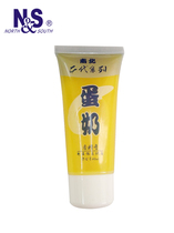 North and South Fish Bait Egg Milk (Cream) Flavor Second Generation Flavor North and South Small Medicine Add Ji Purity