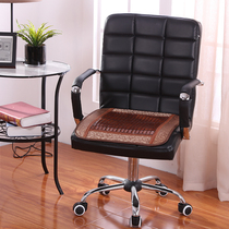 Qu cool summer cool mat Summer mahjong cool mat Bamboo cushion Sofa mat Office seat mat Dining chair mat