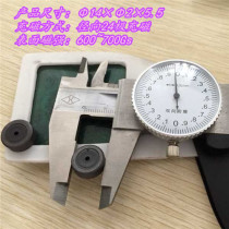 Brushless DC motor Magnetic induction encoder Magnetic ring DC micro motor Hall speed measurement magnet