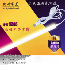 LED Creative Cool Dimming Desk USB Student Sleeping Room Dormitory Bedside Study Read and Eye Light Tube Reading 