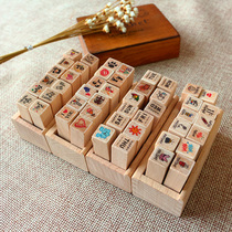 Photo album diy STAMPTOPIA Cute Diary seal 12 pieces