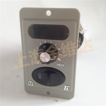 TL dong li US540-02 governor