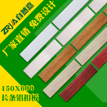 Integrated ceiling wood grain aluminum gusset American Mediterranean balcony aisle kitchen strip aluminum ceiling