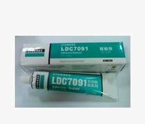 TV high pressure Fire glue LDC7091 glue silicone arc extinguishing spot direct shot