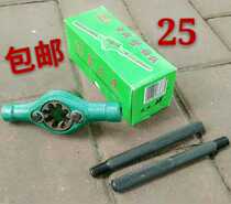  25 Manual wire tube hinge plate galvanized wire tube twisted tooth hinge wire device Manual hinge plate round plate tooth set wire teeth