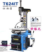 Shanghai Baistuo Tire Machine with Explosive Pneumatic Tire Disassembly Machine T624IT