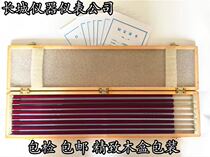 Second standard thermometer 0 1 high precision mercury thermometer 0-50-100