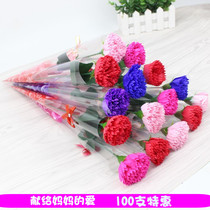 Mothers Day Carnation soap flower Single soap rose simulation bouquet Event promotional small gift gift