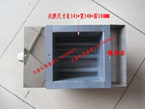  Lead-FREE TITANIUM ALLOY MELTING tin furnace Square PCB circuit board circuit board immersion tin furnace TIN furnace 145*140*100MM
