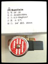 Sanxin DF(ZCS) series pilot liquid solenoid valve ZCS-15 DF-20 DF-25 DF-50