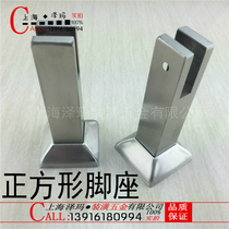 yjie yijie brand public restroom bathroom partition hardware accessories 304 stainless steel square bracket