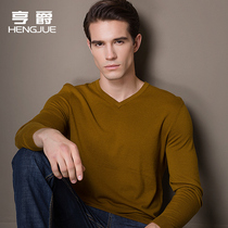 Thin mens sweater V-neck Korean slim youth long-sleeved sweater base cardigan 2021 spring trend