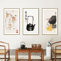 Zibai Stone Water Ink Country Painting Crab Teapot Small Pint Triptych Decoration Painting Book House Background Wall Painting Tea Room Zen hanging painting