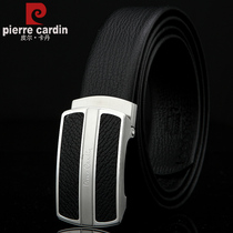 Pilkadan leather belt mens business first layer cowhide automatic buckle belt brand casual leather pants tide