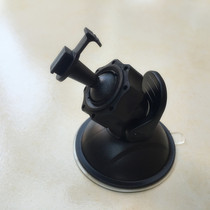 The suction cup bracket is suitable for the 1st site A805 driving recorder base