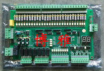 Thyssen escalator accessories Thyssen Elevator Escalator fault diagnosis board FD-00 V2 0 Original Brand New