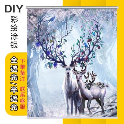  Waterproof occlusion window perforation full pull shading hand curtain Sanitary bathing window toilet free small bathroom curtain