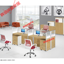 32 PLATE SCREEN STAFF DESK 4 PEOPLE WITH TABLE AND CHAIRS COMBINED OFFICE FURNITURE 2 6 PEOPLE WORKING SCREEN HOLDER