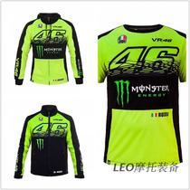MOTO GP racing suit Field suit Motorcycle riding jacket Fan sweater Outdoor sweatshirt Stormtrooper