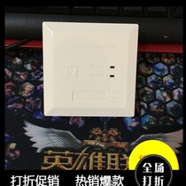  Songjiang Yunan brand HJ-1825 input and output module Songjiang 1825 Songjiang fire spot