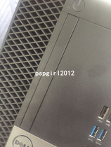 dell Dell 3040 3046 5040 7040 3050 5050 7050 7050 MT Optical Drive Backer