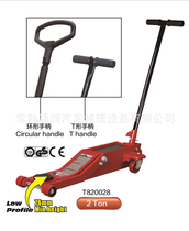 Tongrun Factory Direct 2T ultra-low horizontal hydraulic jack T820028S